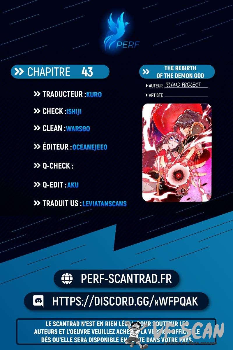  The Rebirth of the Demon God - Chapitre 43 - 1