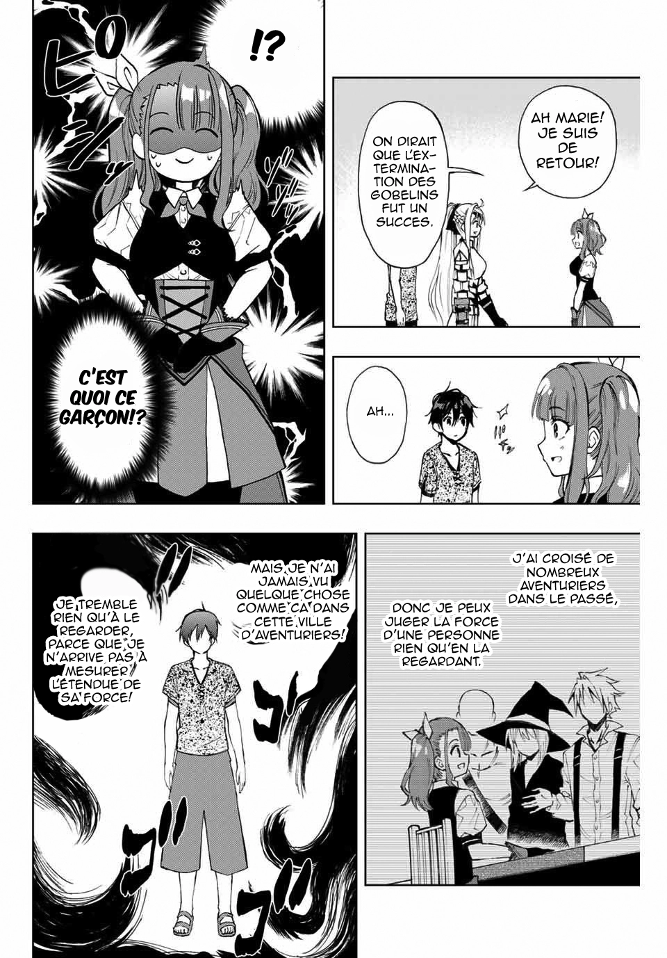  The Reincarnated Inferior Magic Swordsman - Chapitre 10 - 9