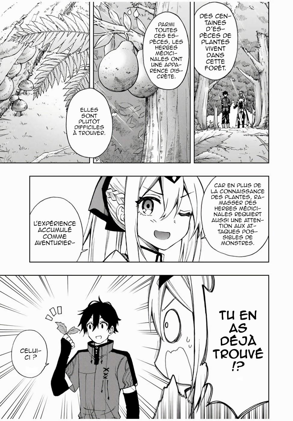  The Reincarnated Inferior Magic Swordsman - Chapitre 18 - 16