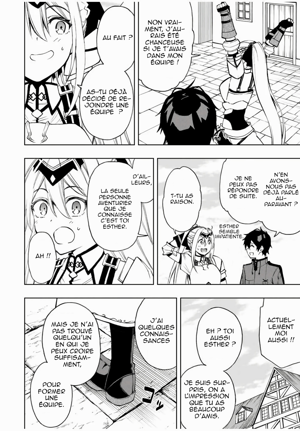  The Reincarnated Inferior Magic Swordsman - Chapitre 22 - 9