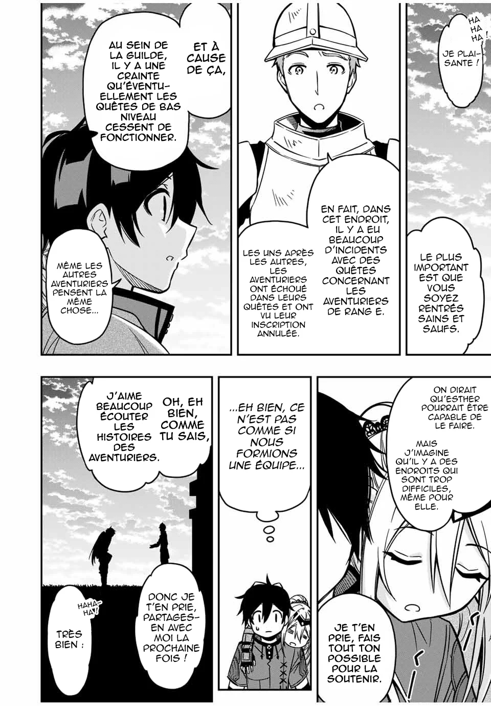  The Reincarnated Inferior Magic Swordsman - Chapitre 31 - 3