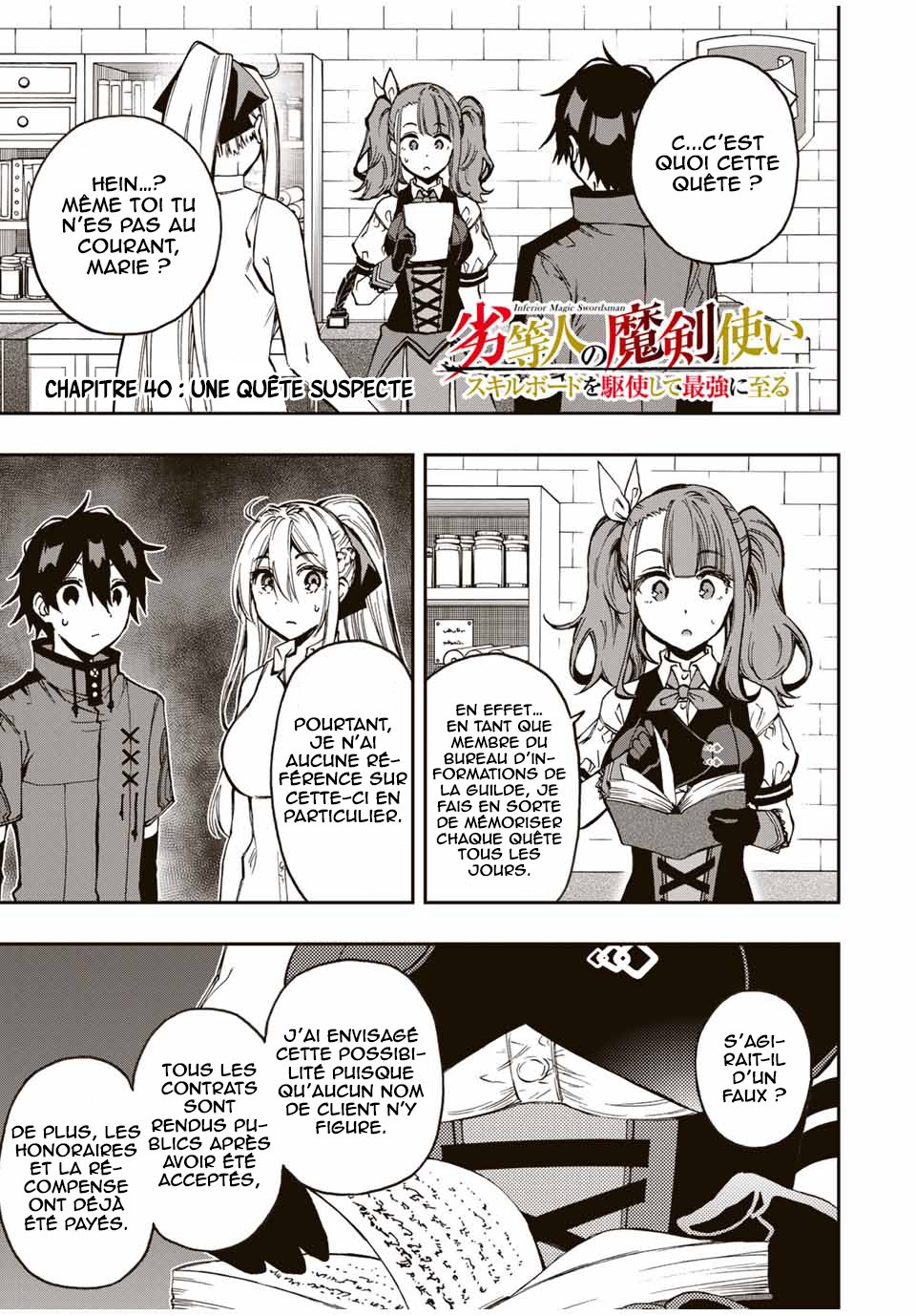  The Reincarnated Inferior Magic Swordsman - Chapitre 40 - 2