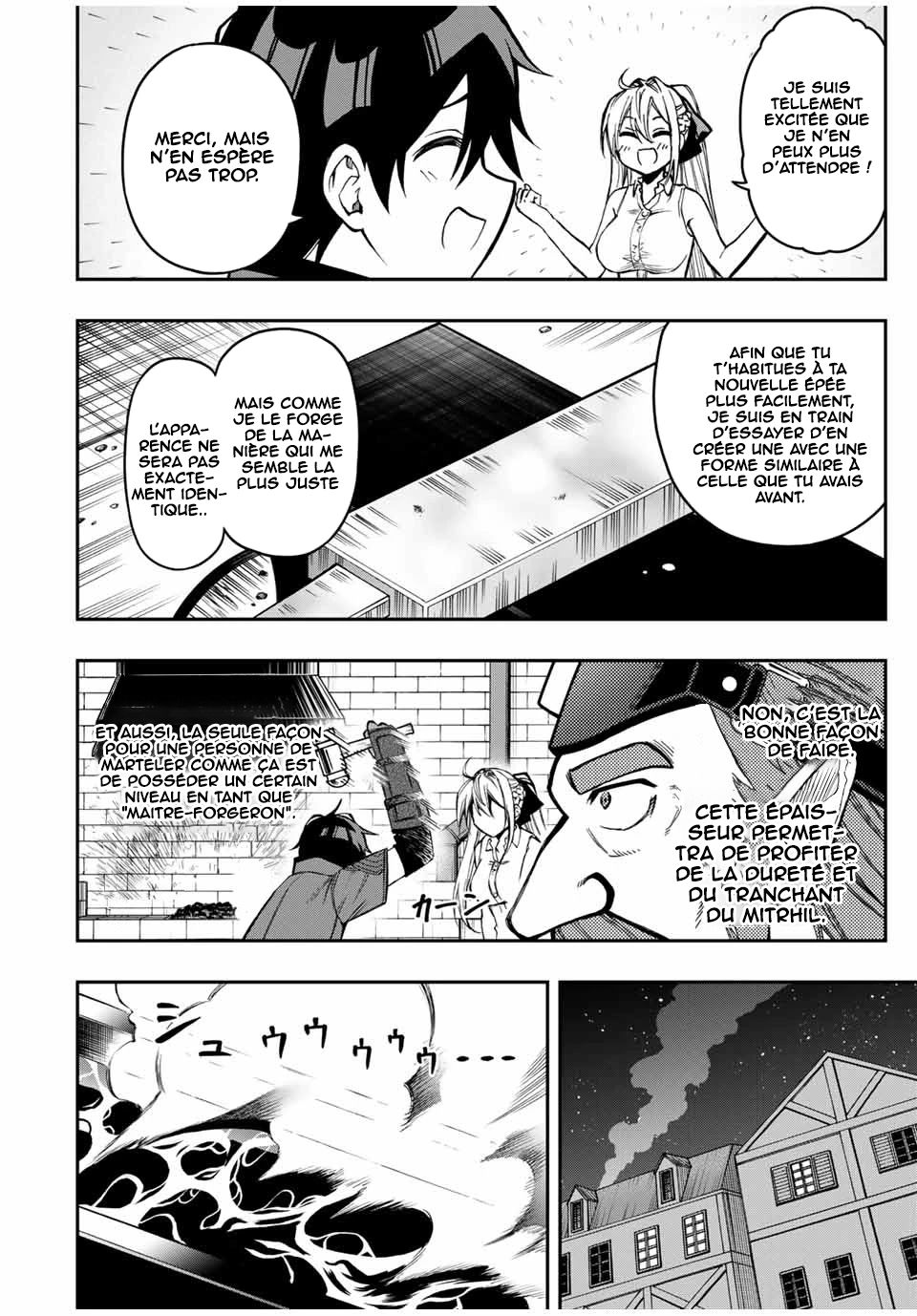  The Reincarnated Inferior Magic Swordsman - Chapitre 51 - 6