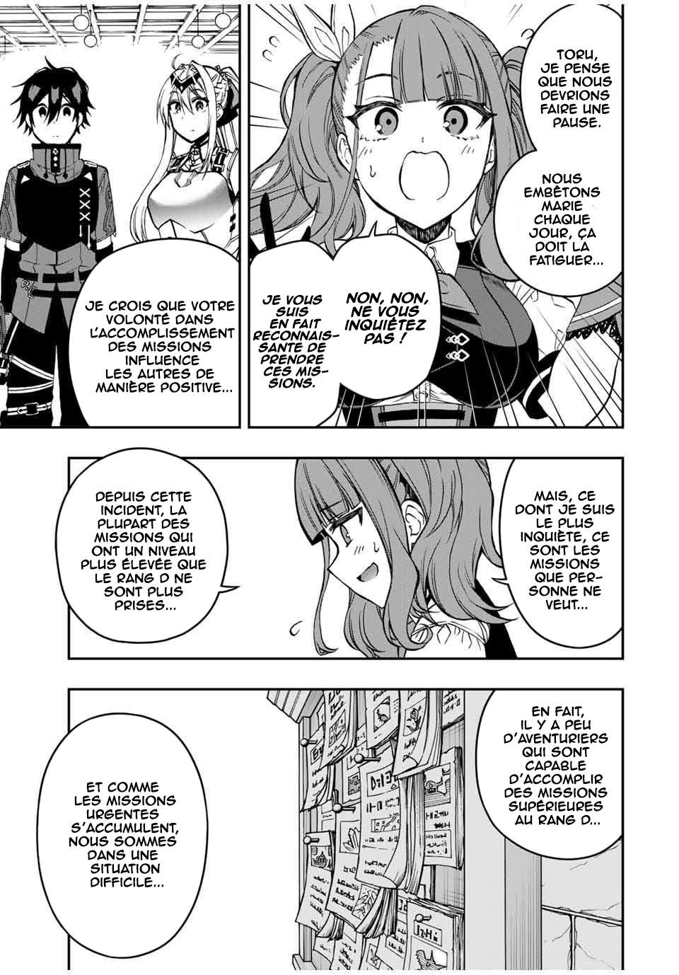  The Reincarnated Inferior Magic Swordsman - Chapitre 56 - 10