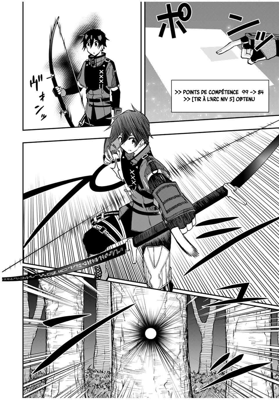  The Reincarnated Inferior Magic Swordsman - Chapitre 56 - 7