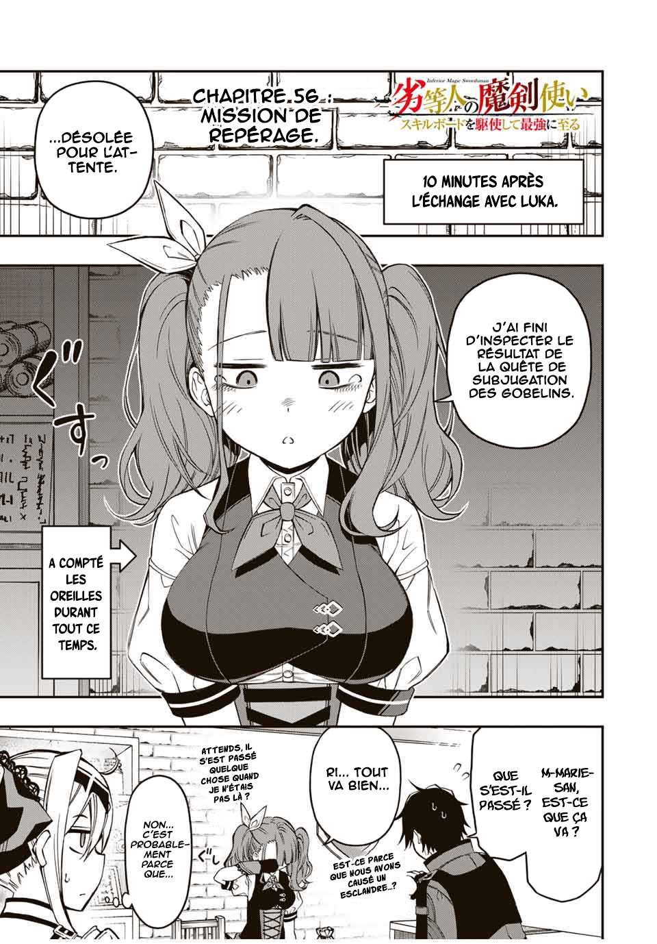  The Reincarnated Inferior Magic Swordsman - Chapitre 56 - 2