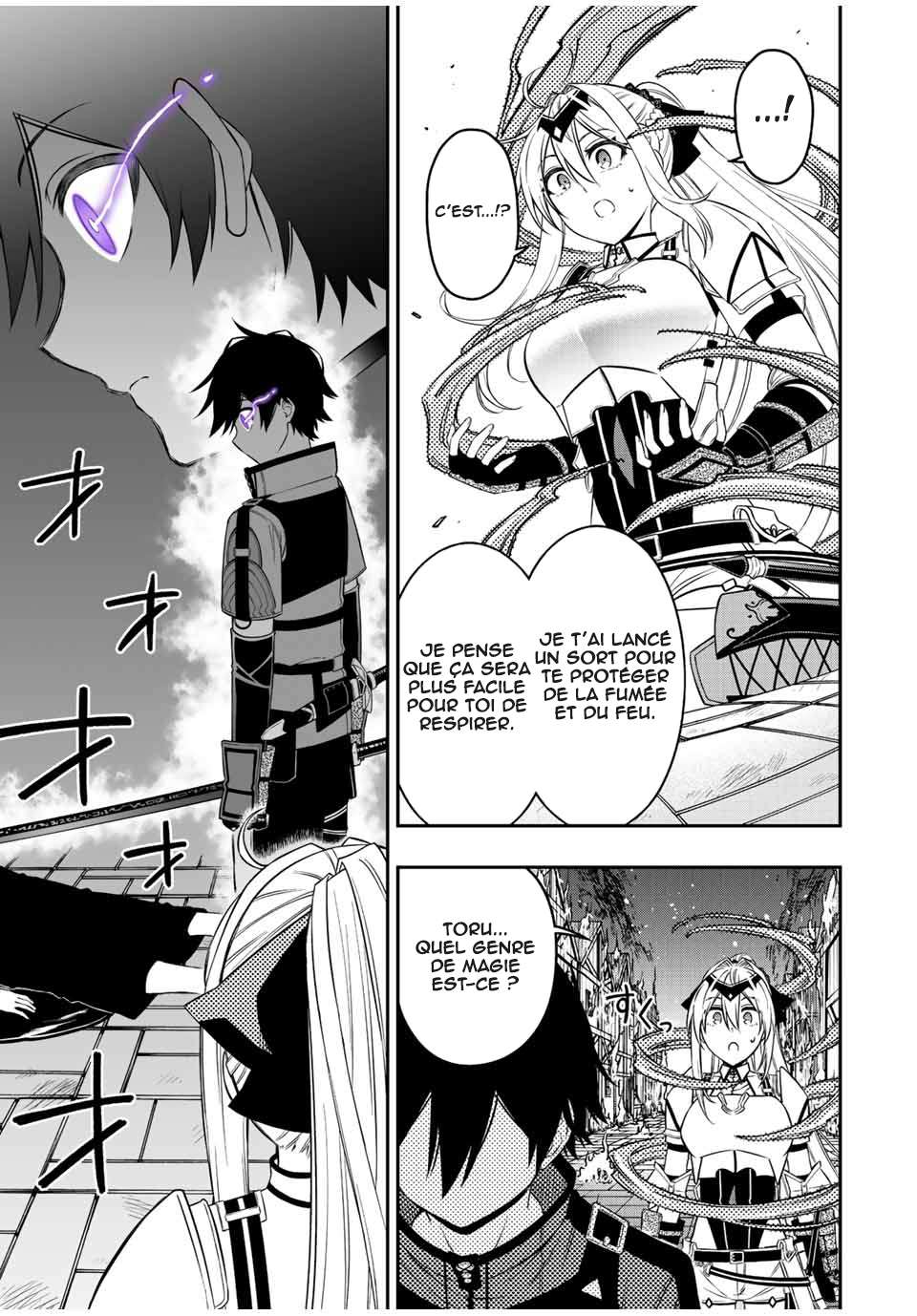  The Reincarnated Inferior Magic Swordsman - Chapitre 68 - 10