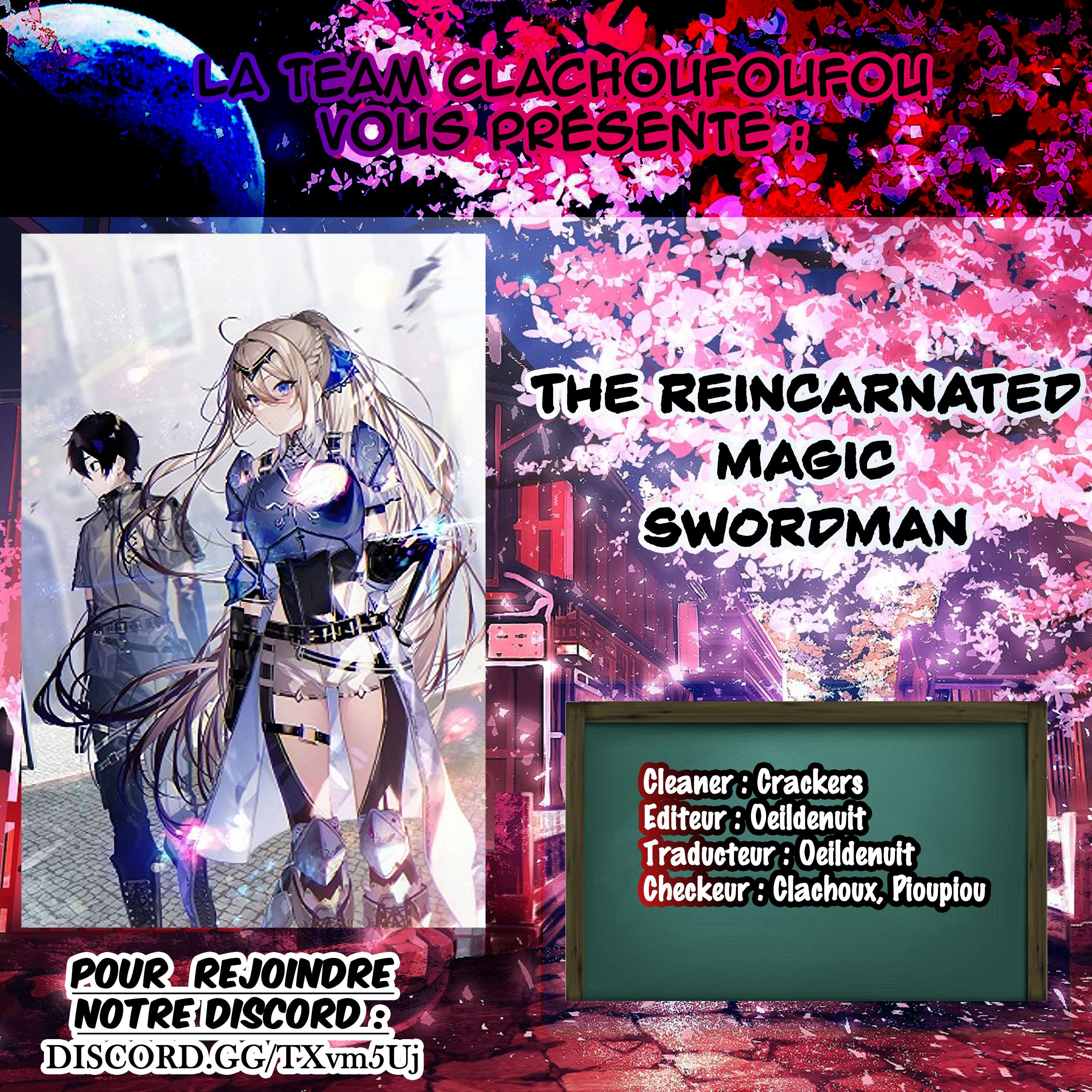  The Reincarnated Inferior Magic Swordsman - Chapitre 74 - 1