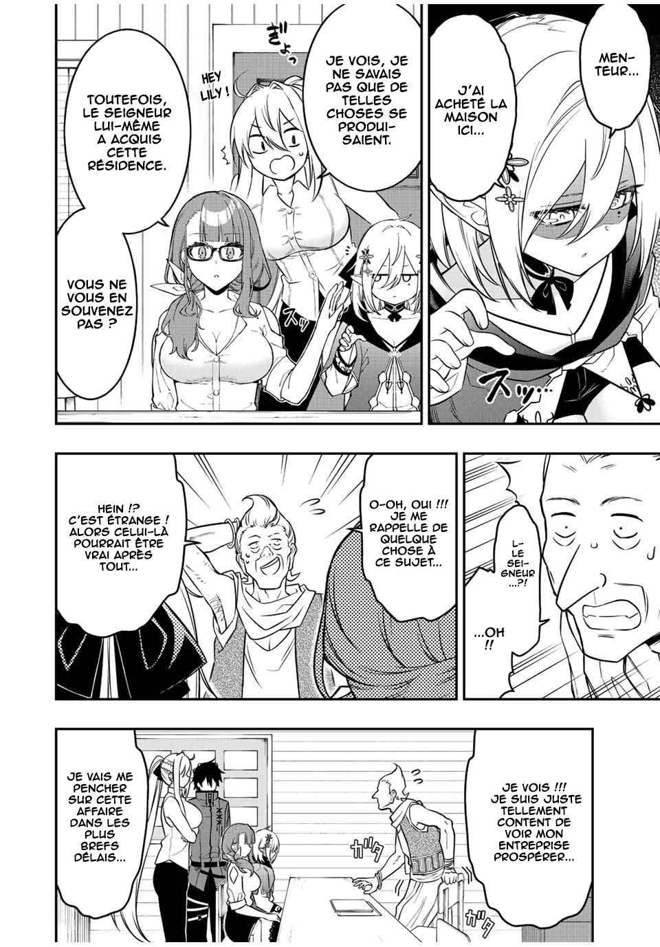  The Reincarnated Inferior Magic Swordsman - Chapitre 89 - 7