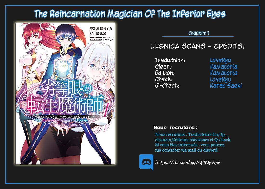  The Reincarnation Magician Of The Inferior Eyes - Chapitre 1 - 23