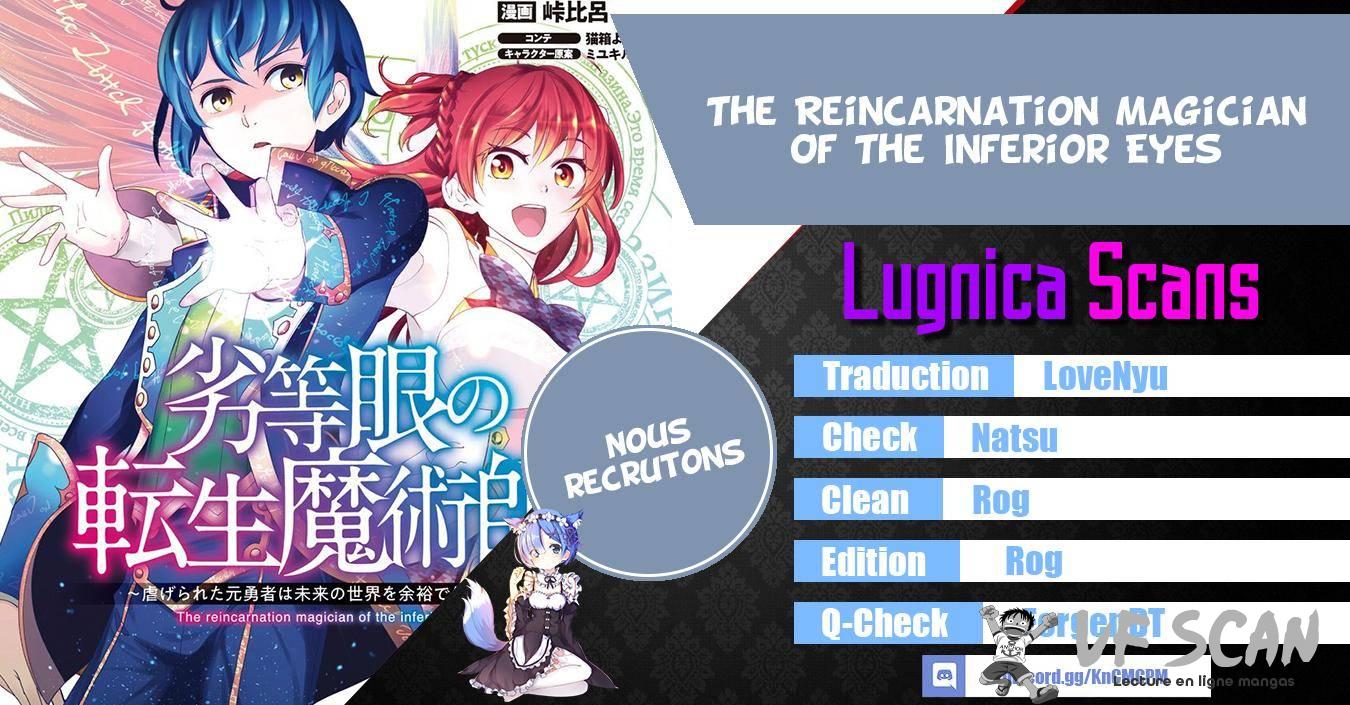  The Reincarnation Magician Of The Inferior Eyes - Chapitre 10 - 1