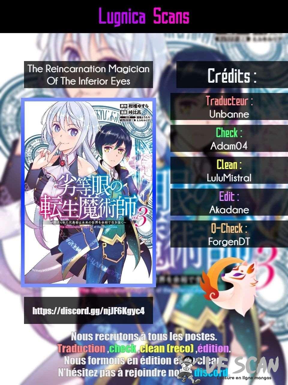  The Reincarnation Magician Of The Inferior Eyes - Chapitre 17.5 - 1