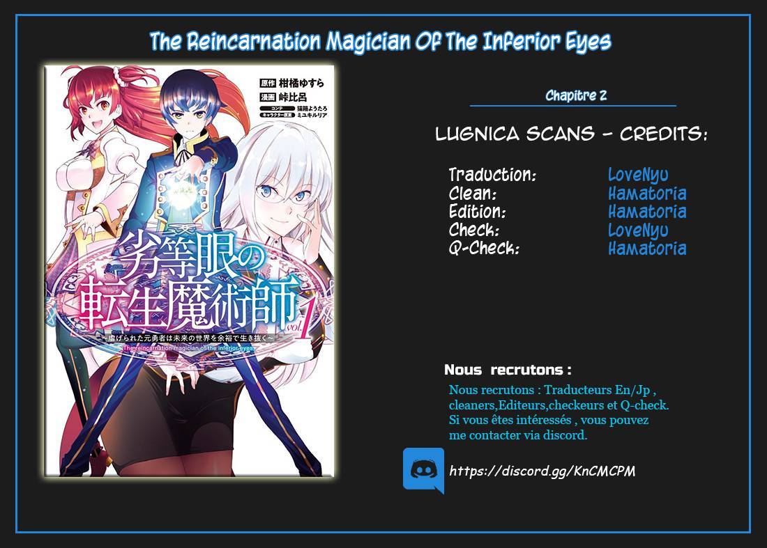  The Reincarnation Magician Of The Inferior Eyes - Chapitre 2 - 19