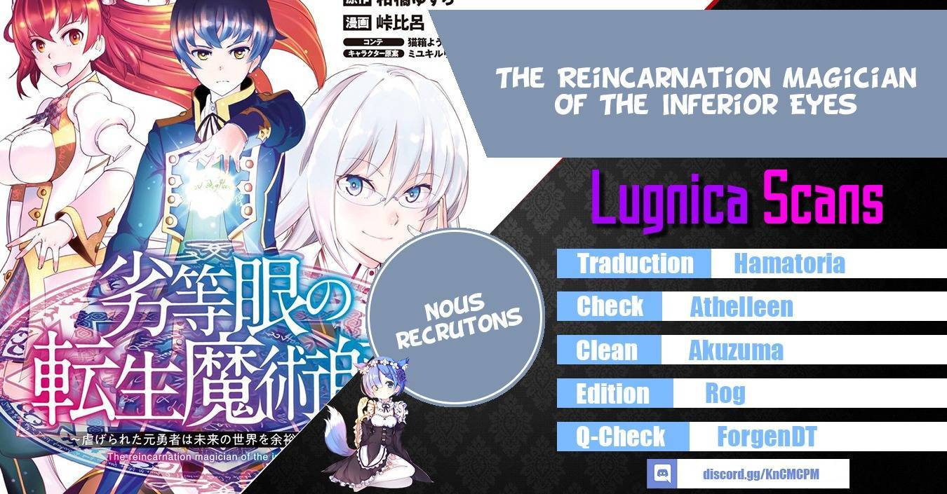  The Reincarnation Magician Of The Inferior Eyes - Chapitre 4 - 22