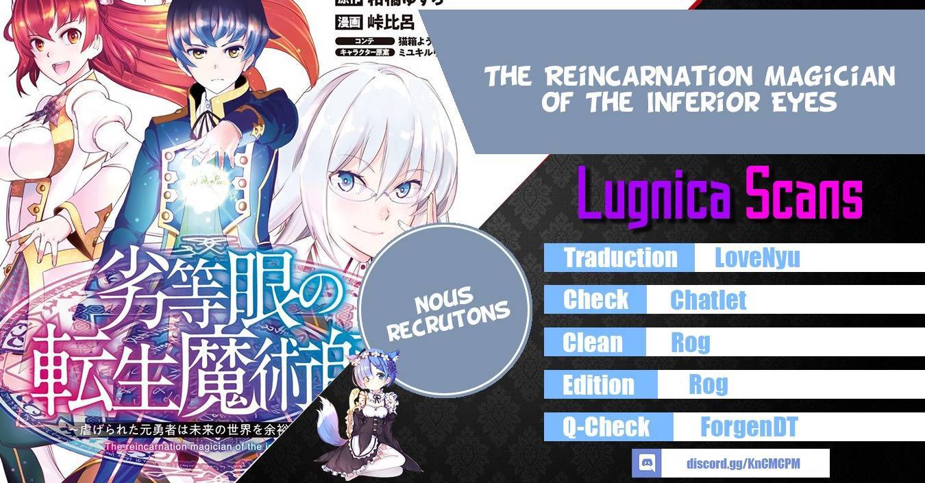  The Reincarnation Magician Of The Inferior Eyes - Chapitre 5 - 22