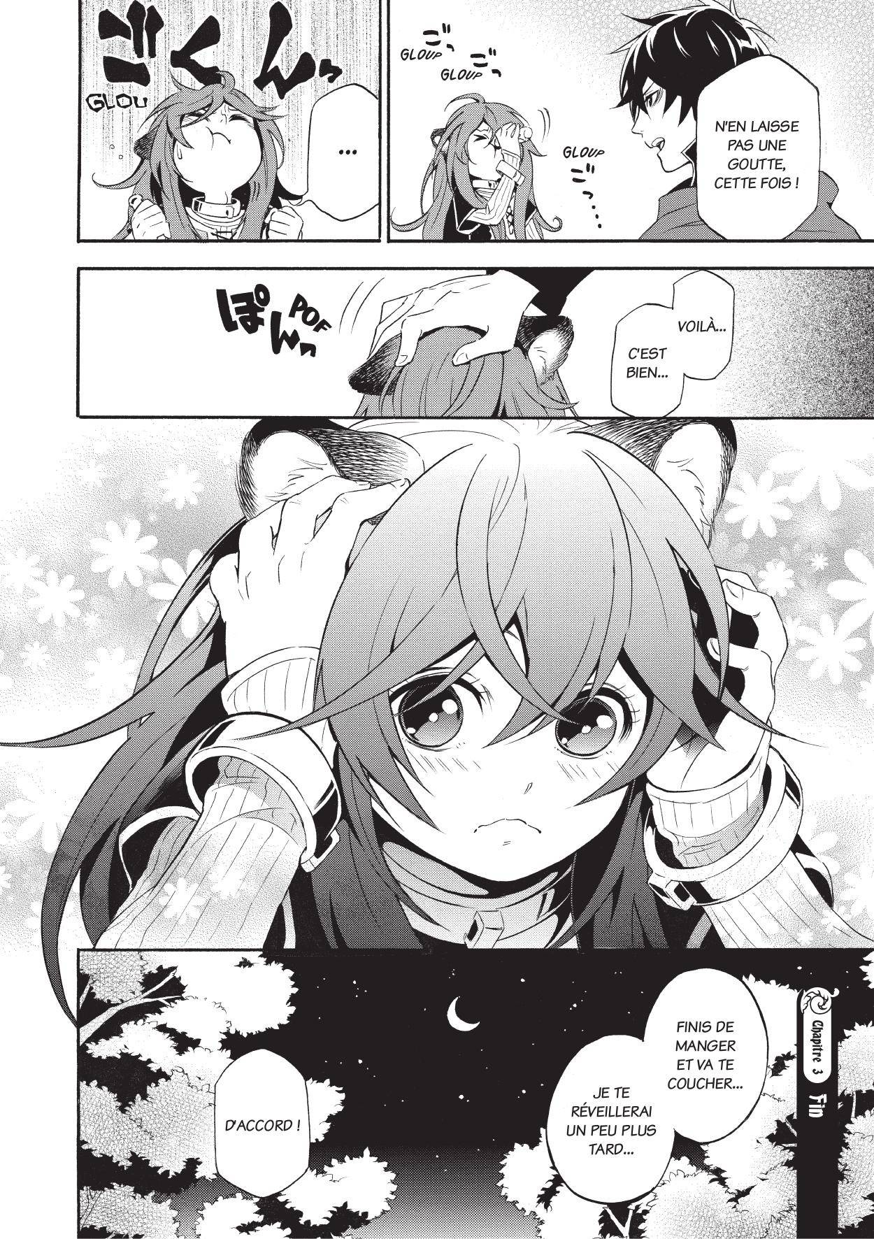  The Rising of the Shield Hero - Chapitre 1 - 115