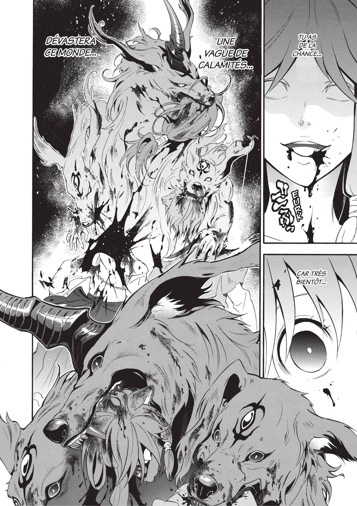  The Rising of the Shield Hero - Chapitre 1 - 117