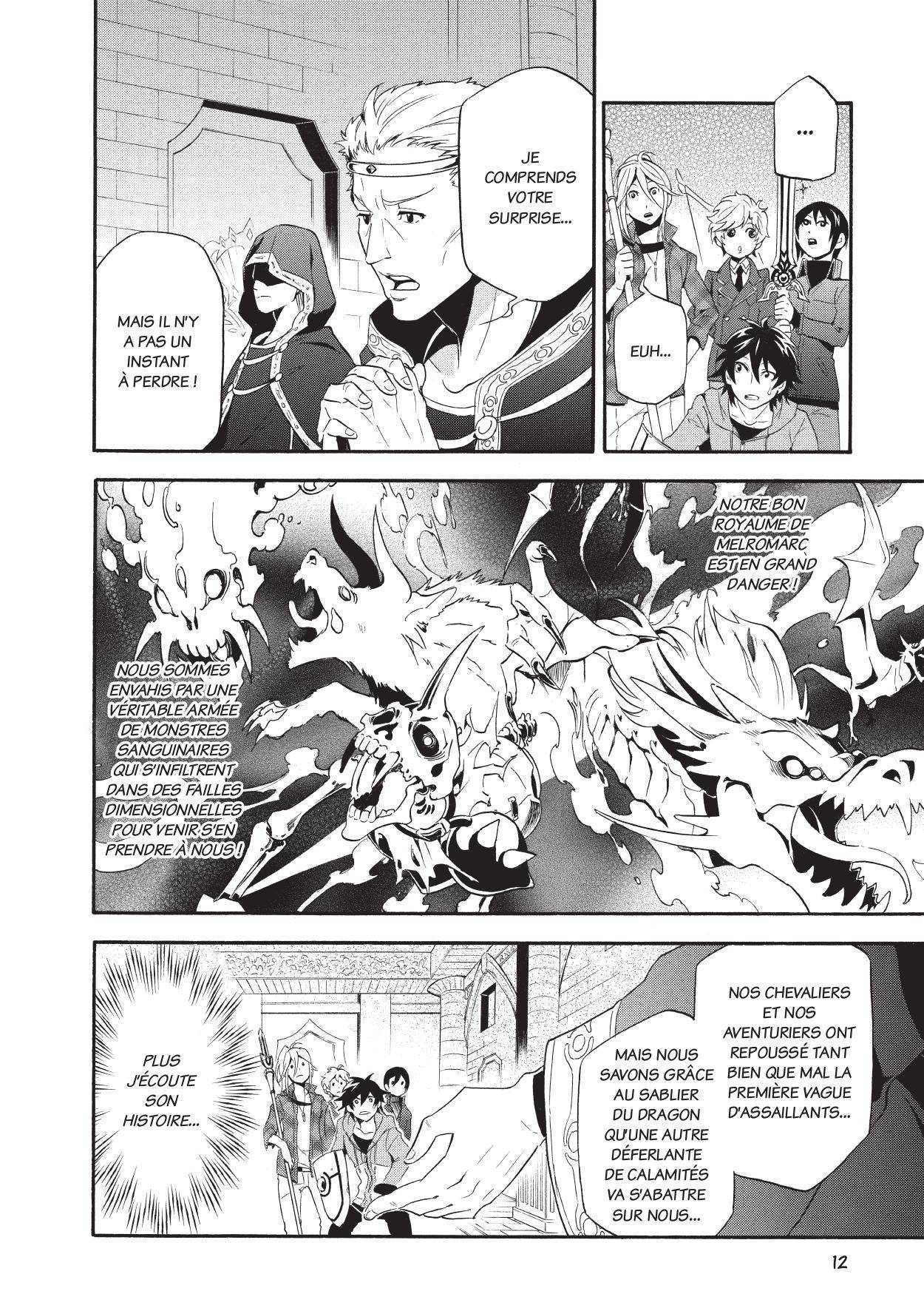  The Rising of the Shield Hero - Chapitre 1 - 13