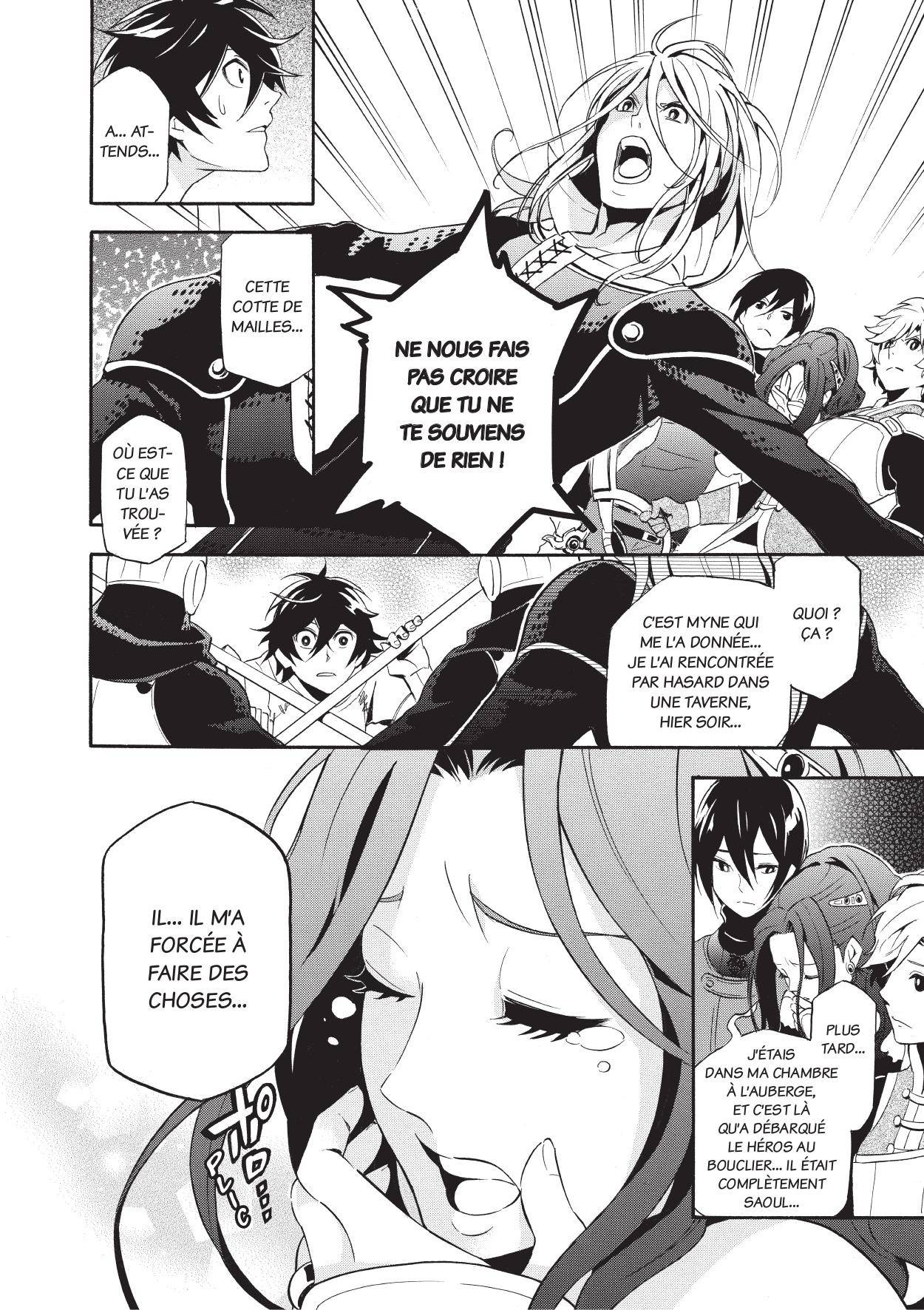  The Rising of the Shield Hero - Chapitre 1 - 49