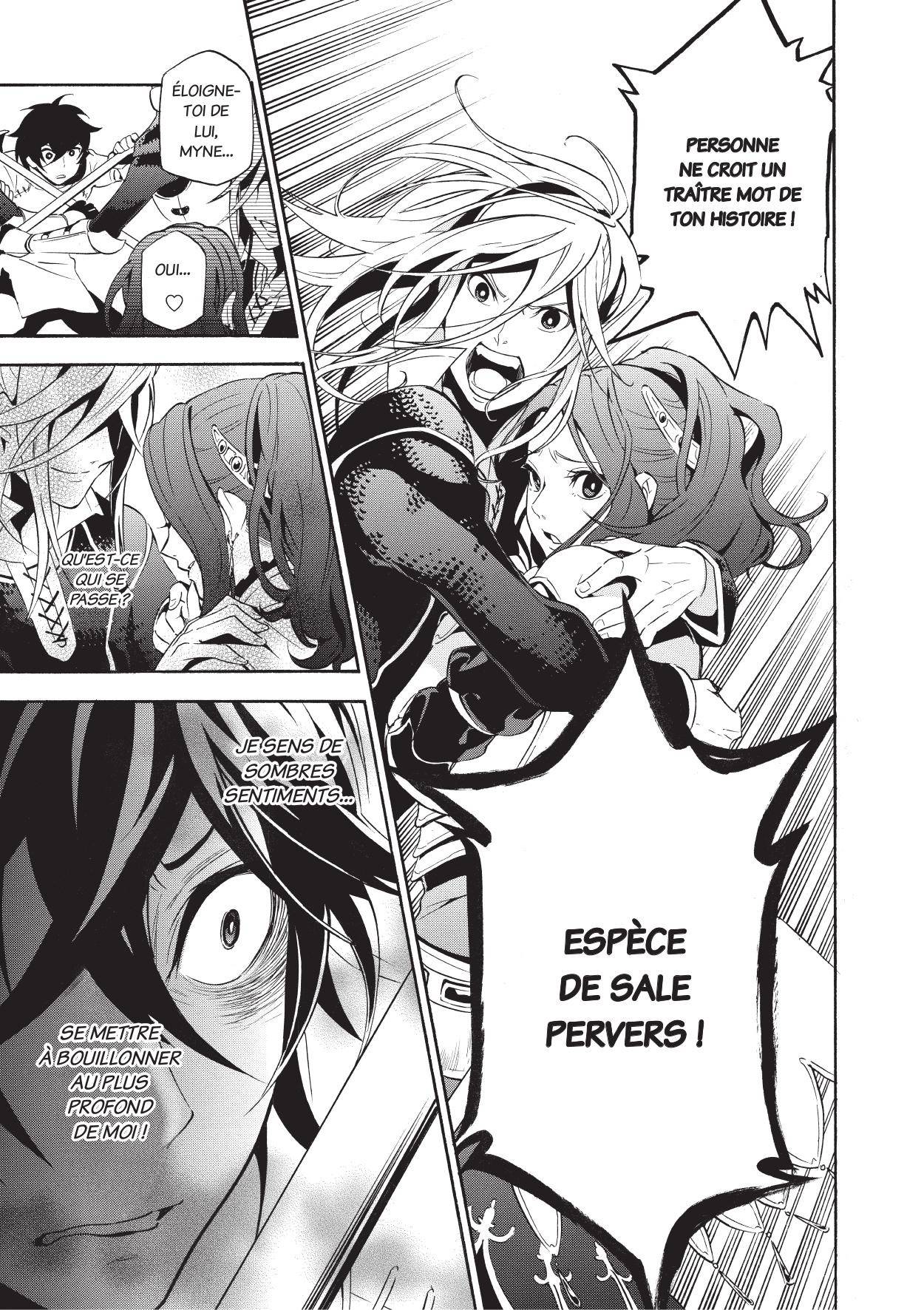  The Rising of the Shield Hero - Chapitre 1 - 54