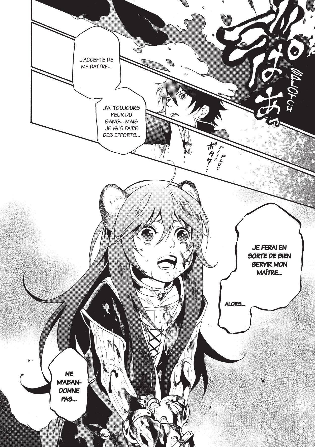  The Rising of the Shield Hero - Chapitre 1 - 113