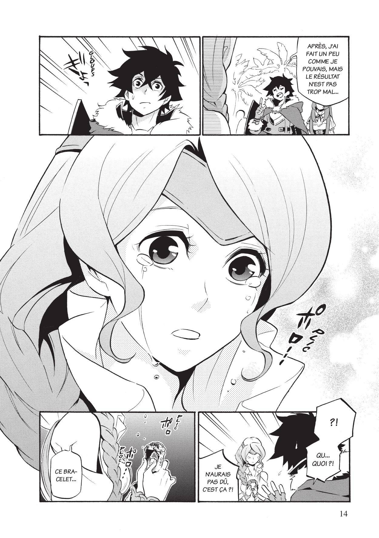  The Rising of the Shield Hero - Chapitre 10 - 15