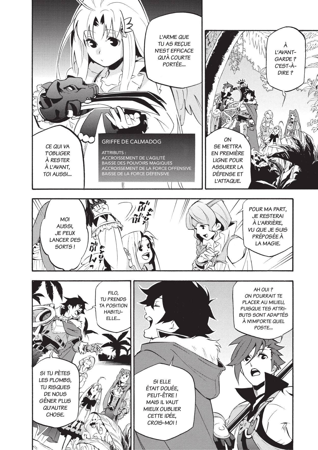  The Rising of the Shield Hero - Chapitre 10 - 25