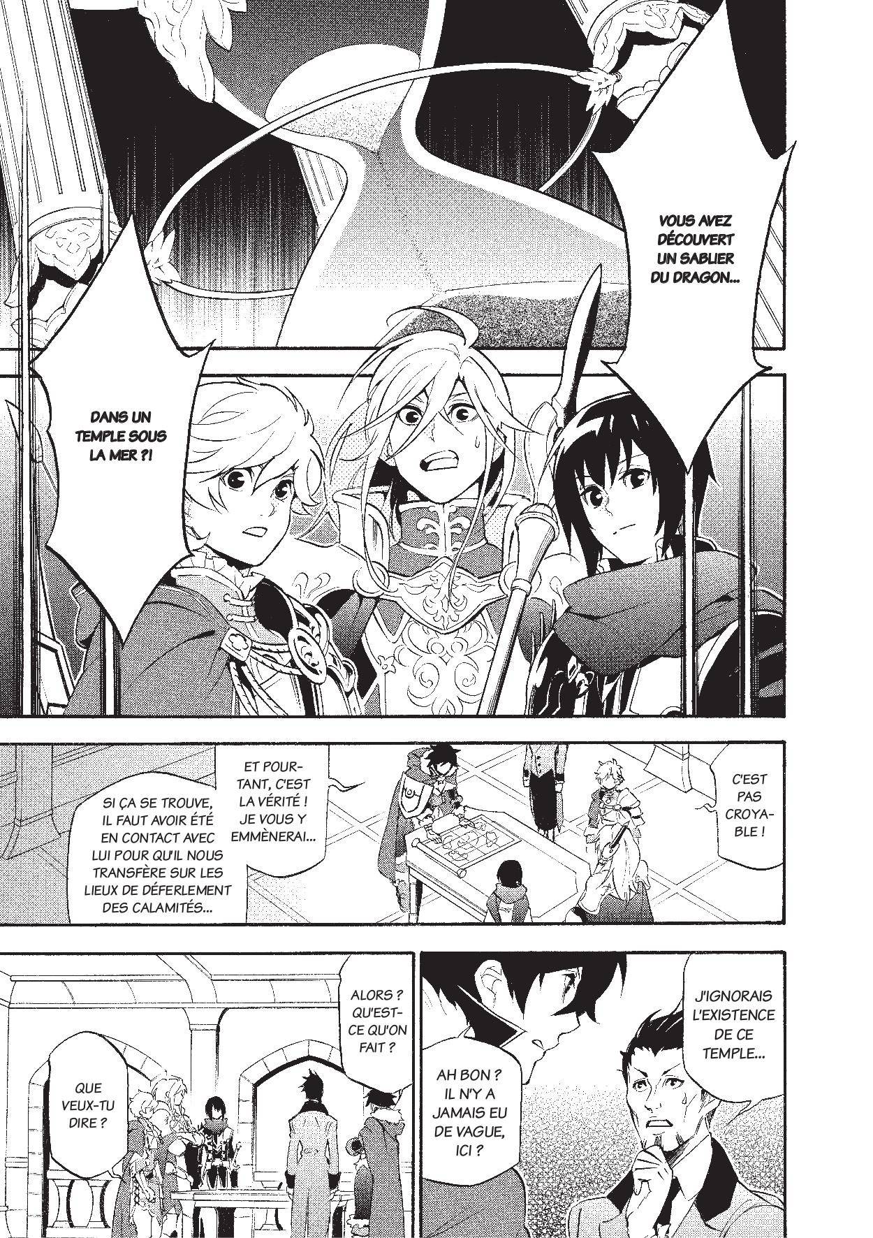  The Rising of the Shield Hero - Chapitre 10 - 58