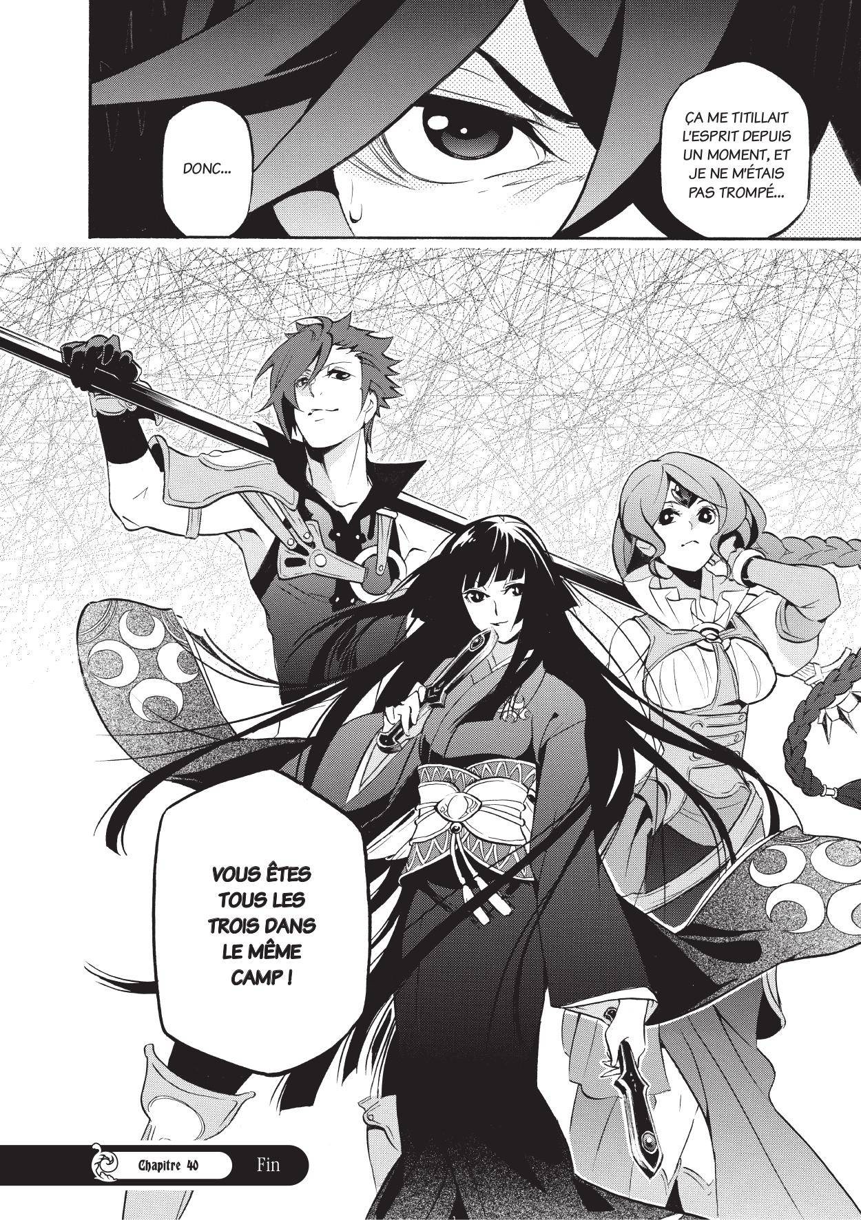  The Rising of the Shield Hero - Chapitre 10 - 159