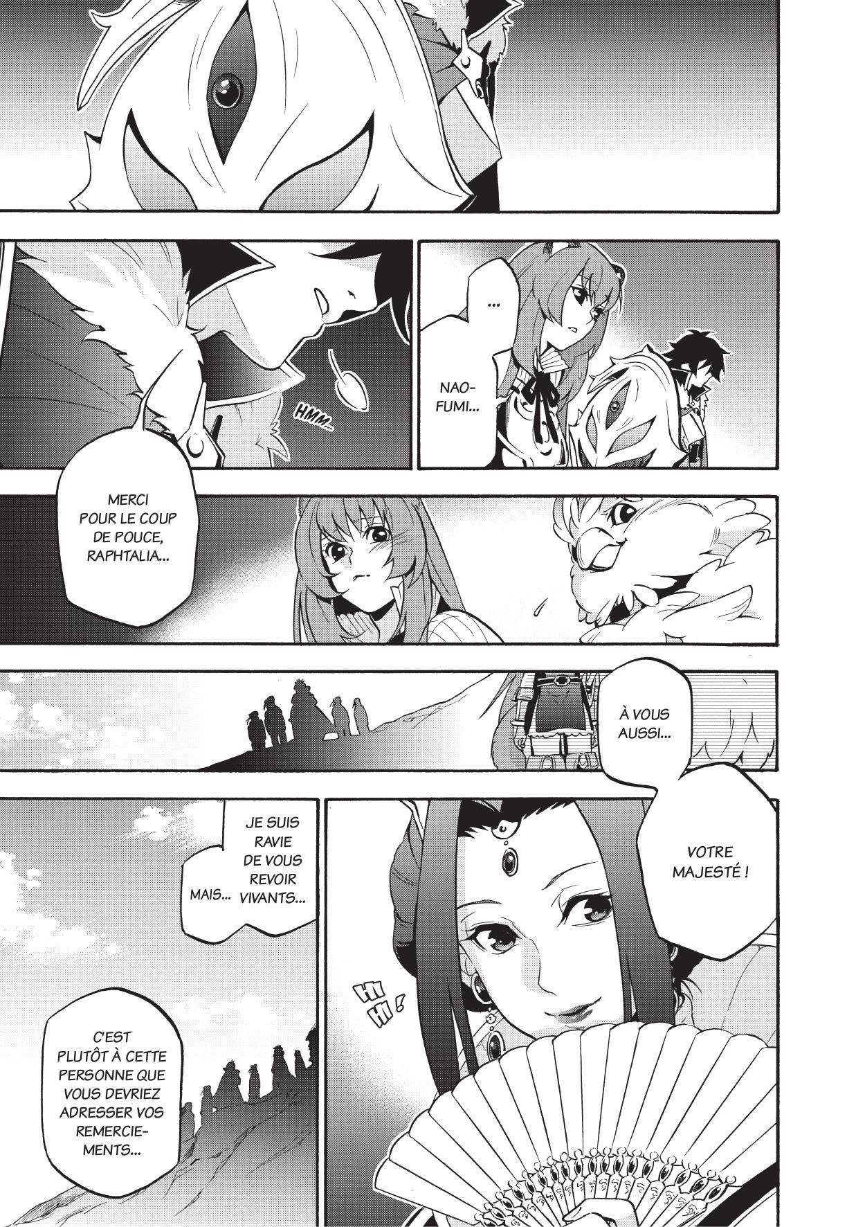  The Rising of the Shield Hero - Chapitre 11 - 78