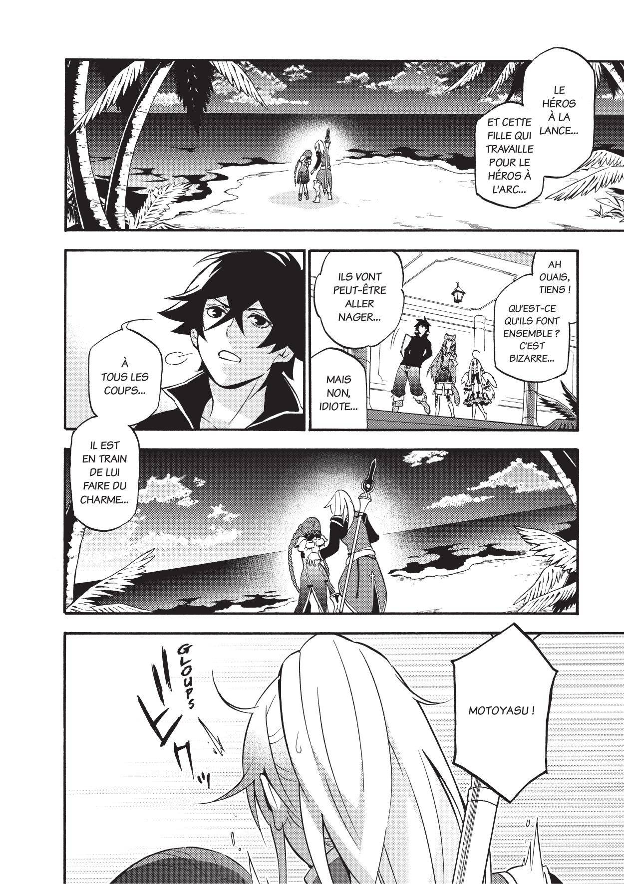  The Rising of the Shield Hero - Chapitre 11 - 117