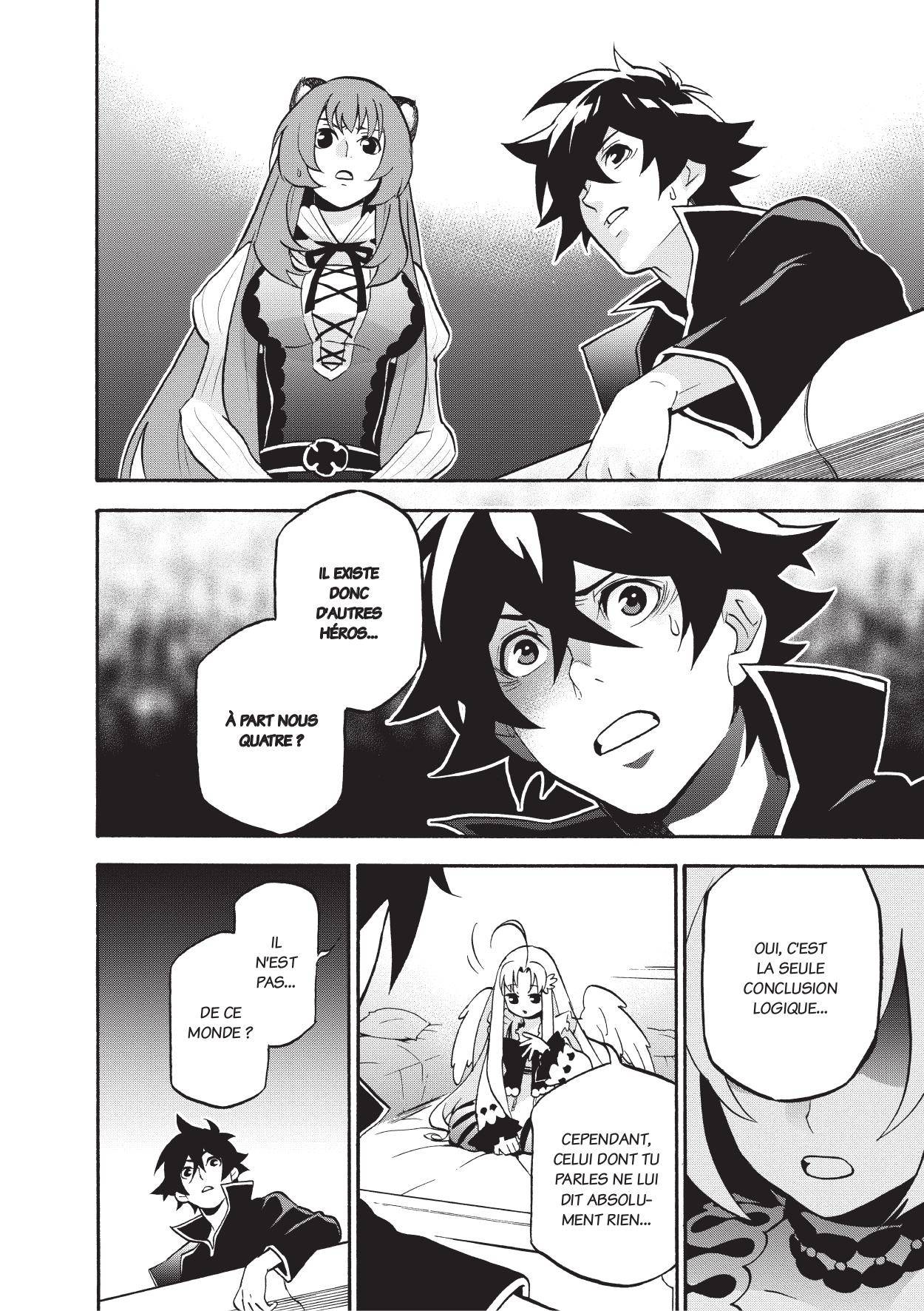  The Rising of the Shield Hero - Chapitre 11 - 105