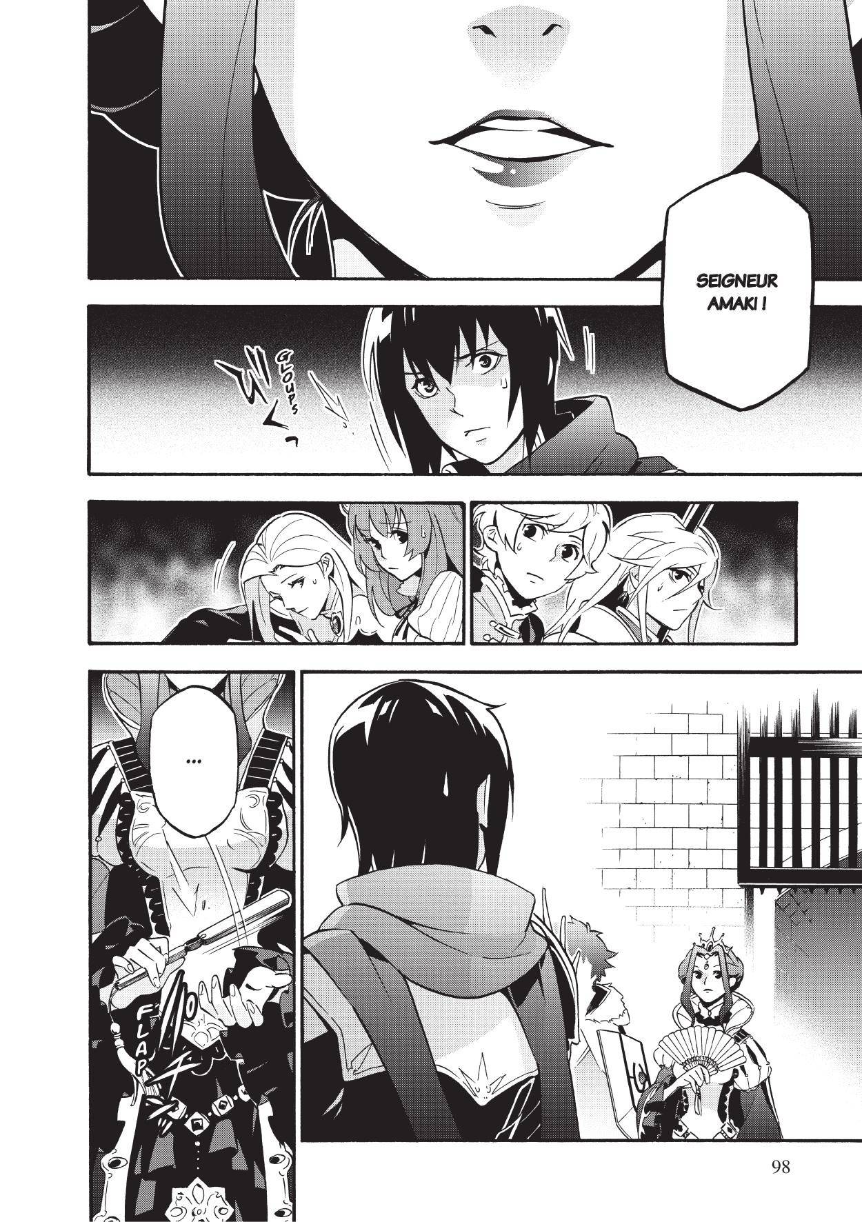  The Rising of the Shield Hero - Chapitre 12 - 99