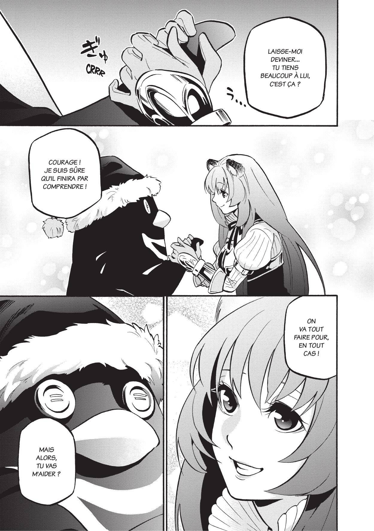  The Rising of the Shield Hero - Chapitre 12 - 8