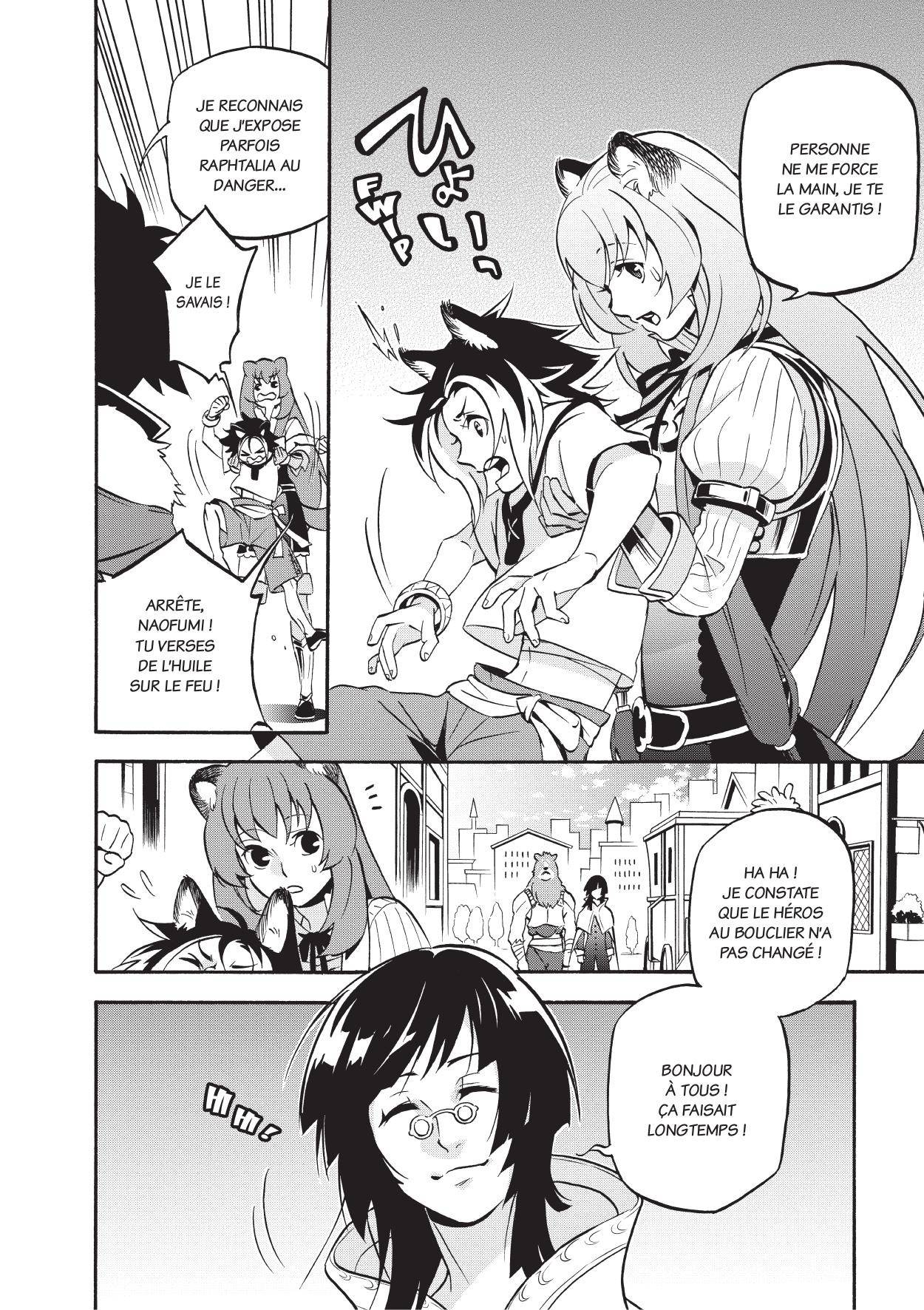  The Rising of the Shield Hero - Chapitre 12 - 23