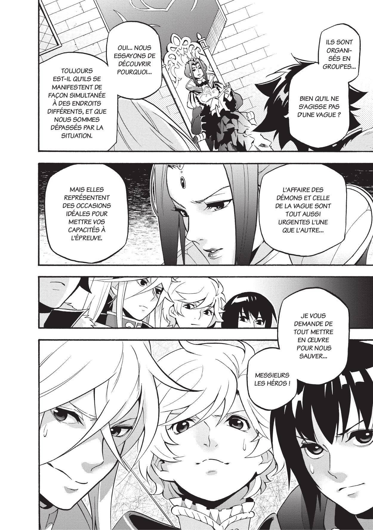  The Rising of the Shield Hero - Chapitre 12 - 125