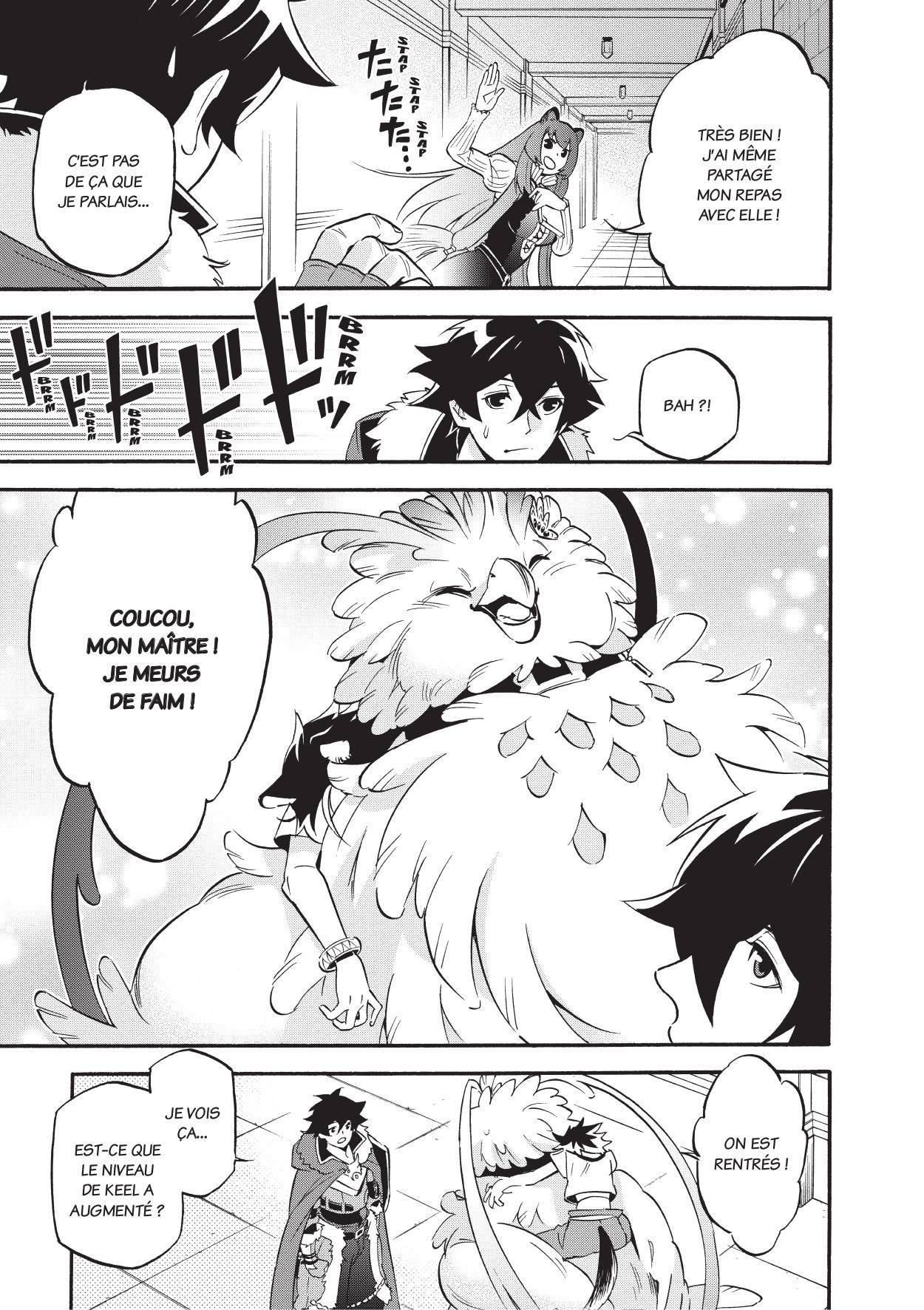  The Rising of the Shield Hero - Chapitre 12 - 104