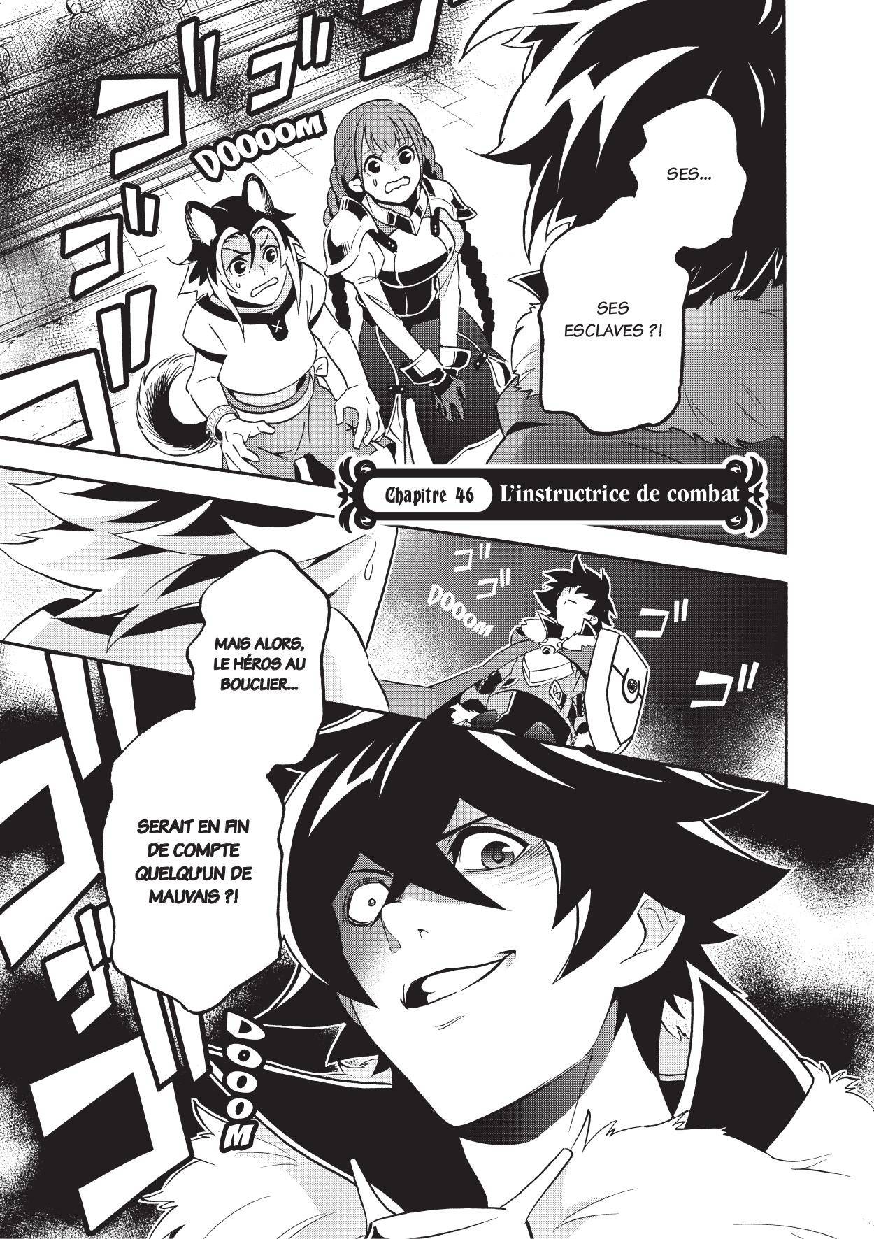  The Rising of the Shield Hero - Chapitre 12 - 32