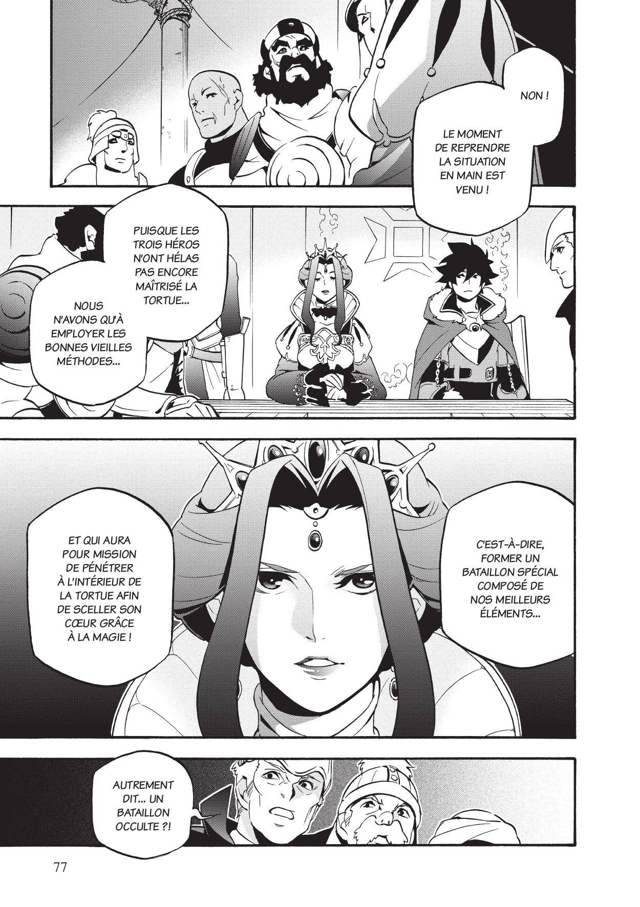  The Rising of the Shield Hero - Chapitre 13 - 78