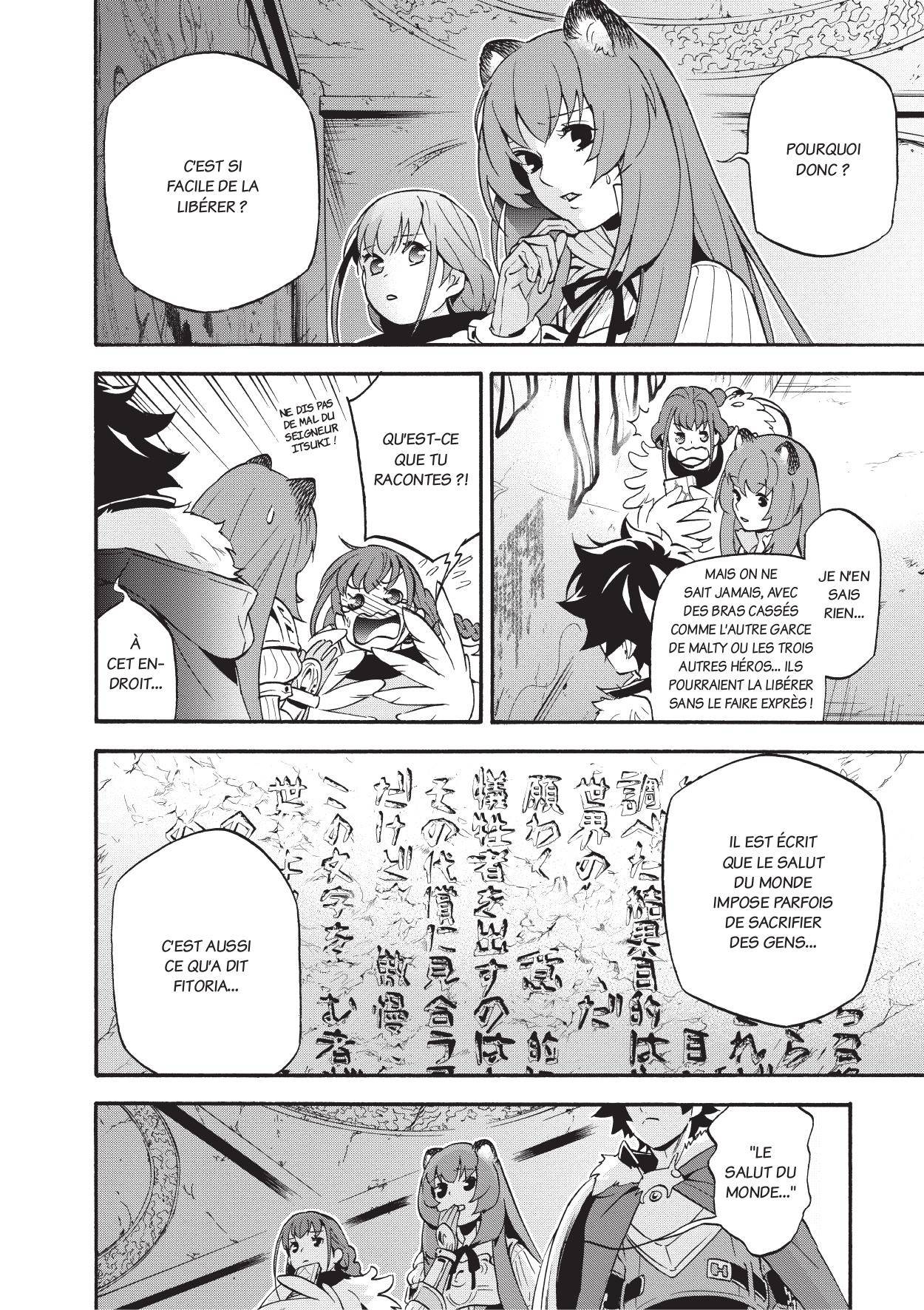  The Rising of the Shield Hero - Chapitre 13 - 129