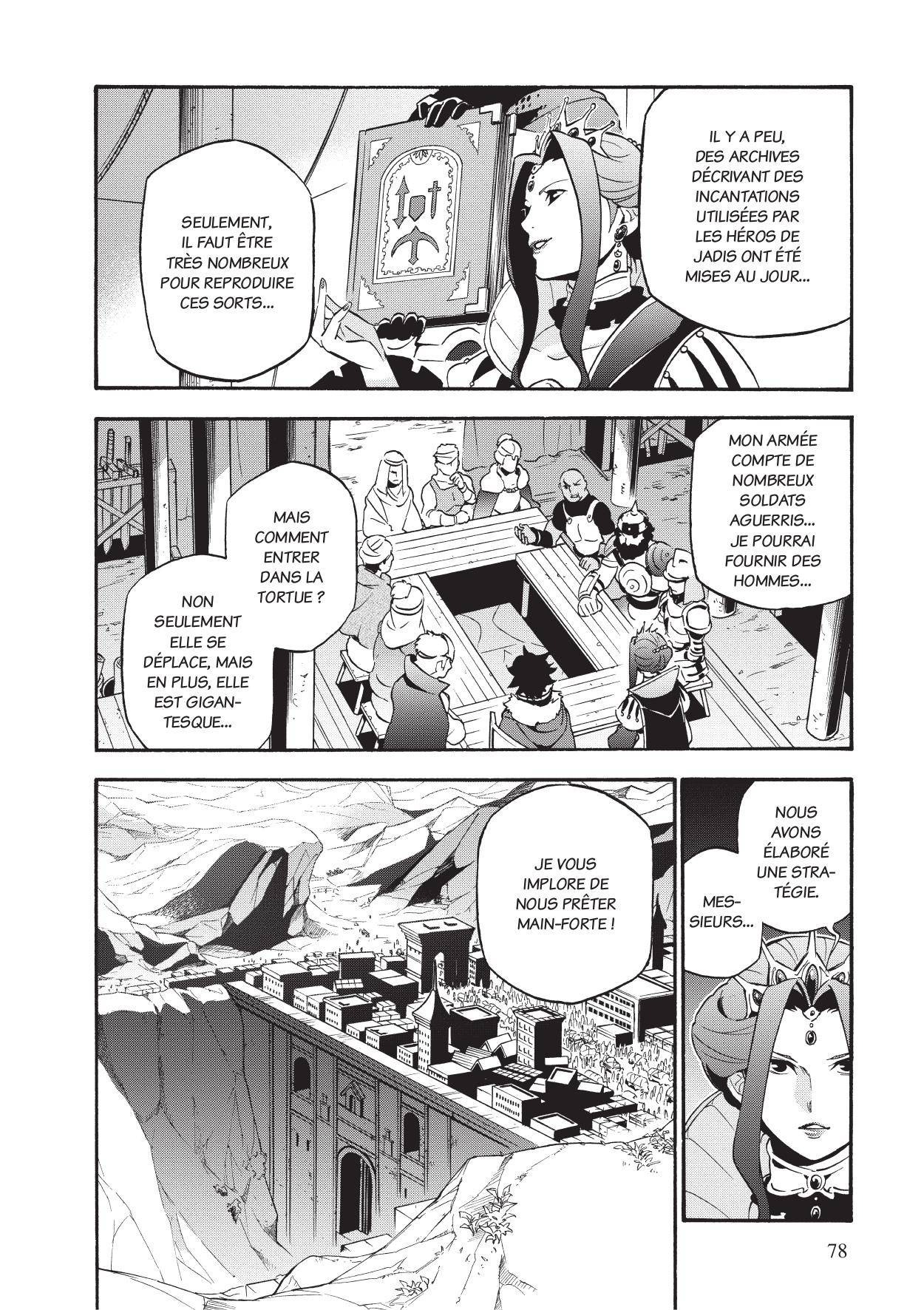  The Rising of the Shield Hero - Chapitre 13 - 79