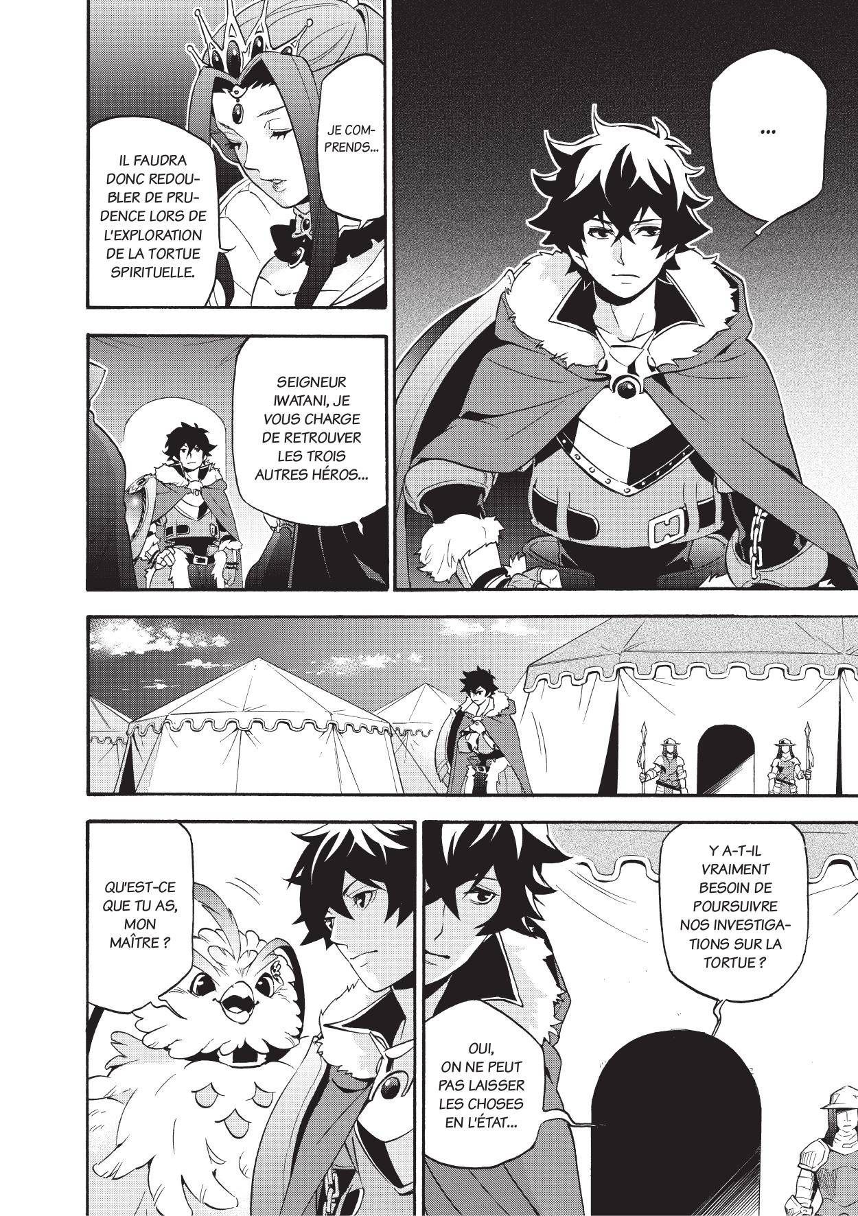  The Rising of the Shield Hero - Chapitre 13 - 139