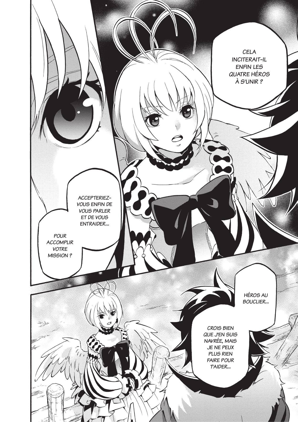  The Rising of the Shield Hero - Chapitre 13 - 37