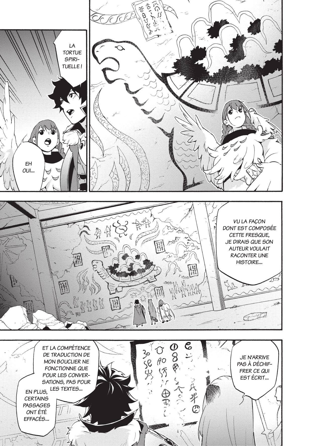  The Rising of the Shield Hero - Chapitre 13 - 120