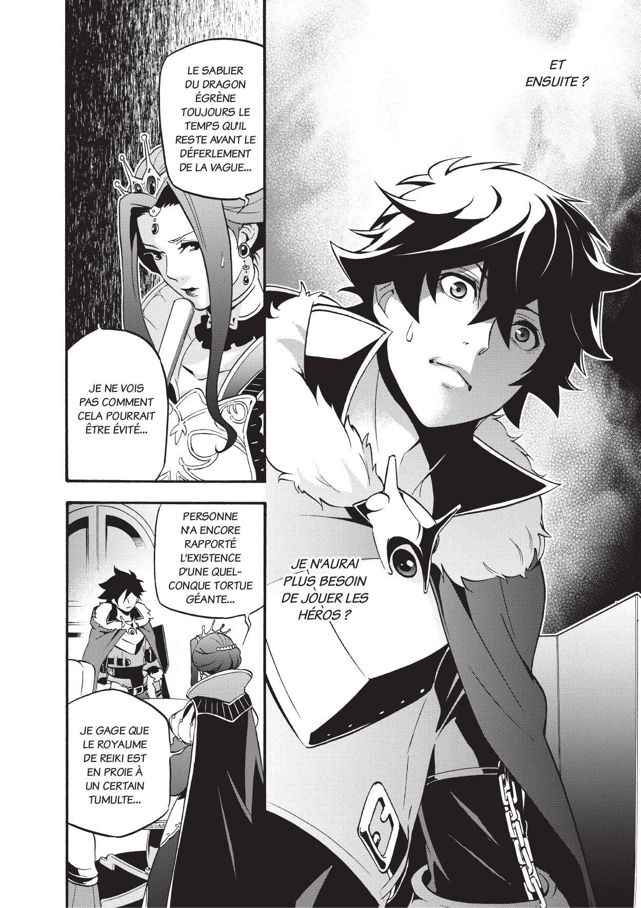  The Rising of the Shield Hero - Chapitre 13 - 47