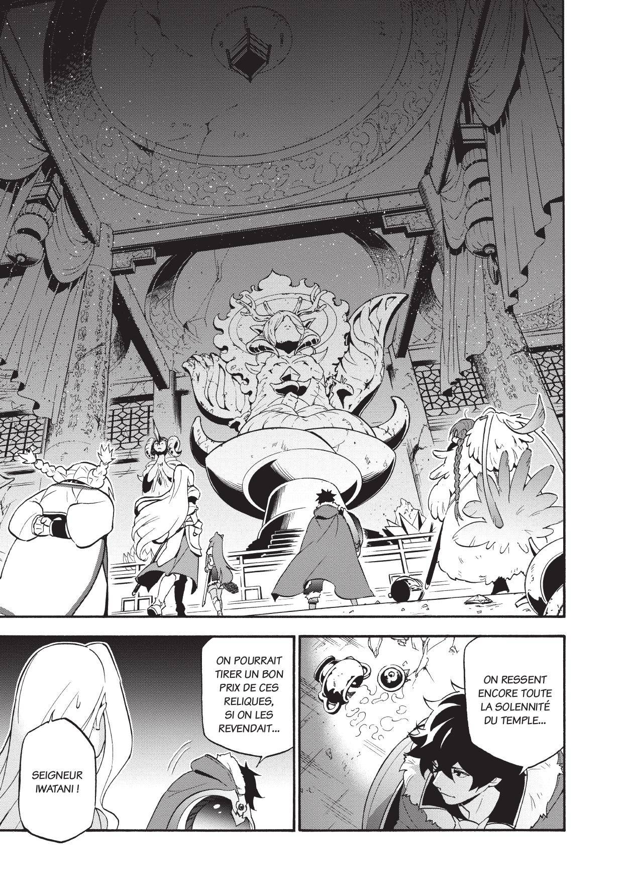  The Rising of the Shield Hero - Chapitre 13 - 112