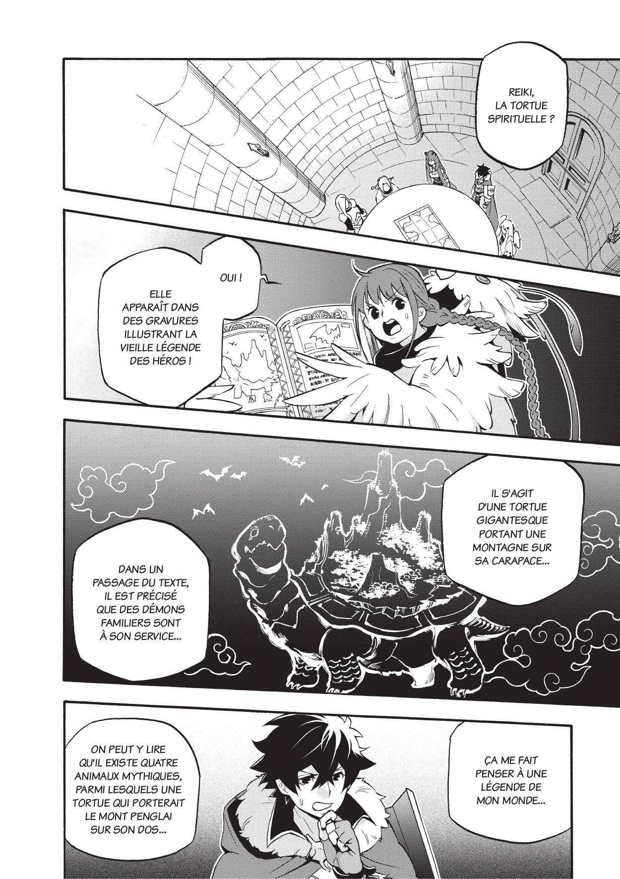  The Rising of the Shield Hero - Chapitre 13 - 43