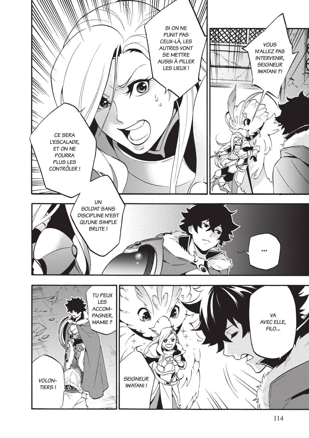  The Rising of the Shield Hero - Chapitre 13 - 115