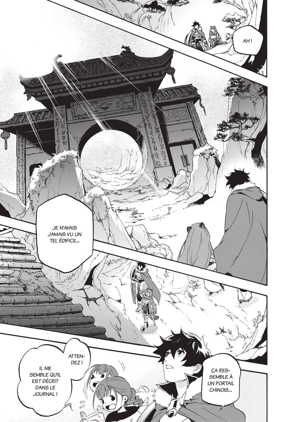  The Rising of the Shield Hero - Chapitre 13 - 106