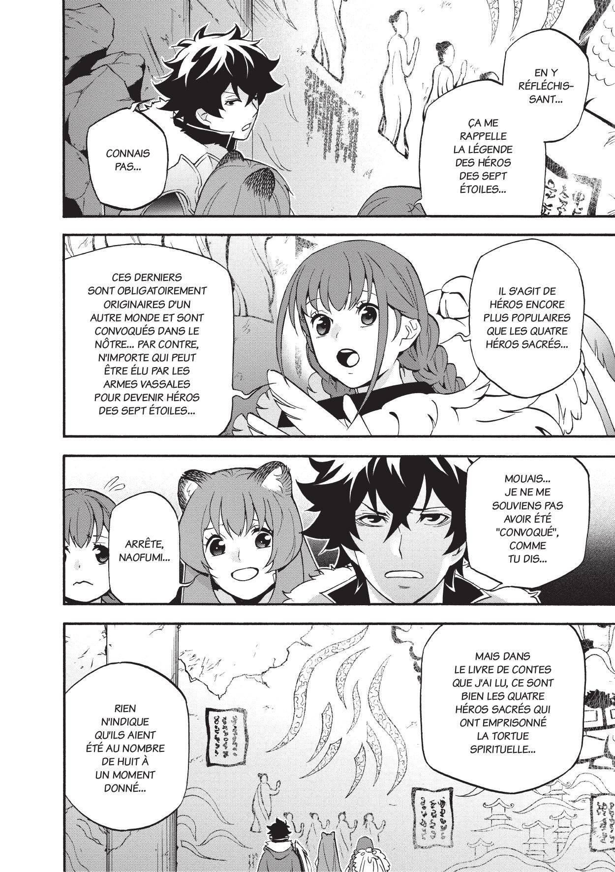  The Rising of the Shield Hero - Chapitre 13 - 131